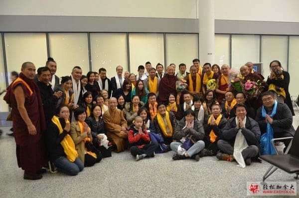 Gosok Rinpoche Toronto 2017-04 000 933855d