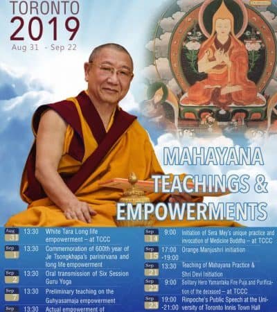 Gosok Rinpoche Poster 2019 Eng 20190807213818
