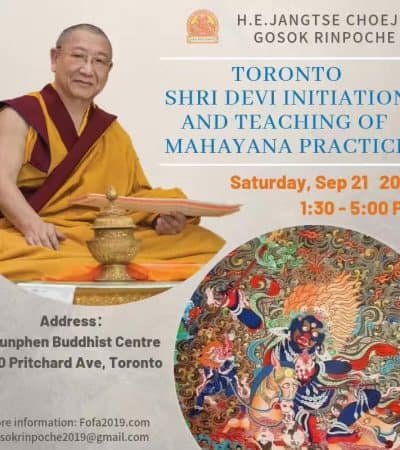 Gosok Rinpoche Palden Lhamo 20190917153511