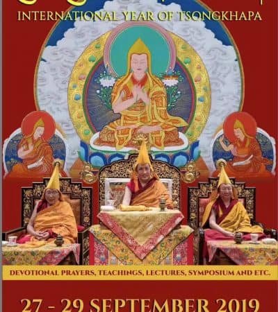 Gosok Rinpoche USA 20190910162828