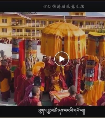 GosokRinpoche Video 2020-03-22