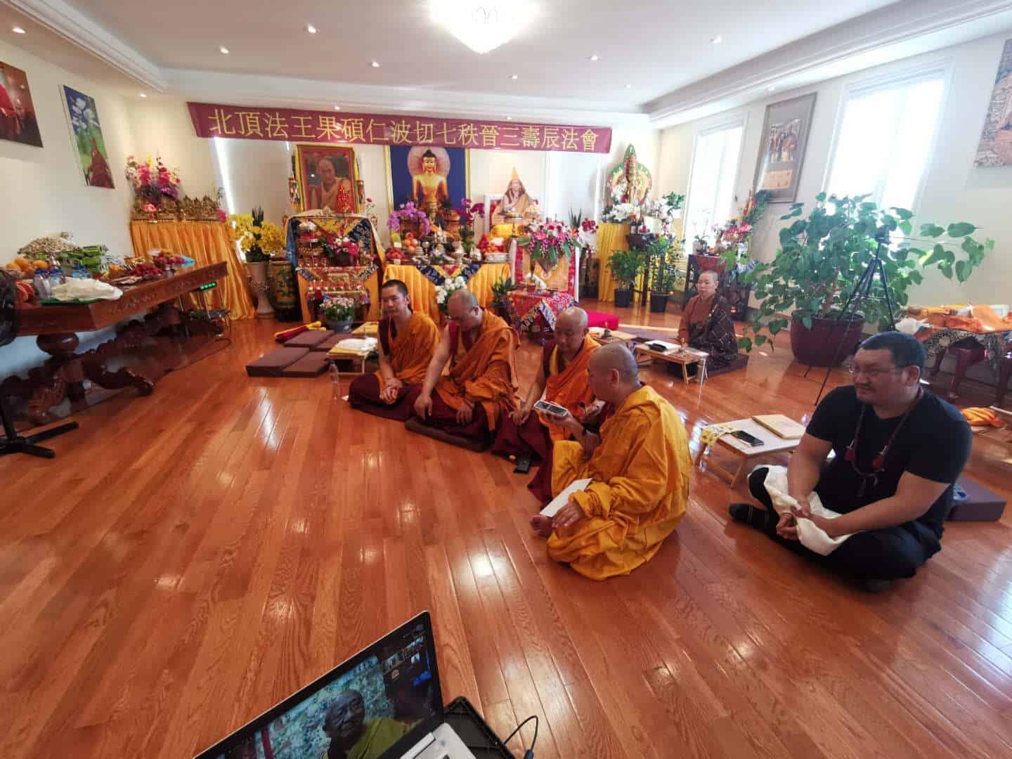 GosokRinpoche bday 2020 Toronto 20200726023711