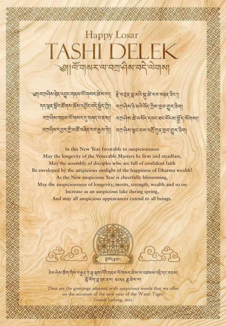 NY card eng 20220131184914