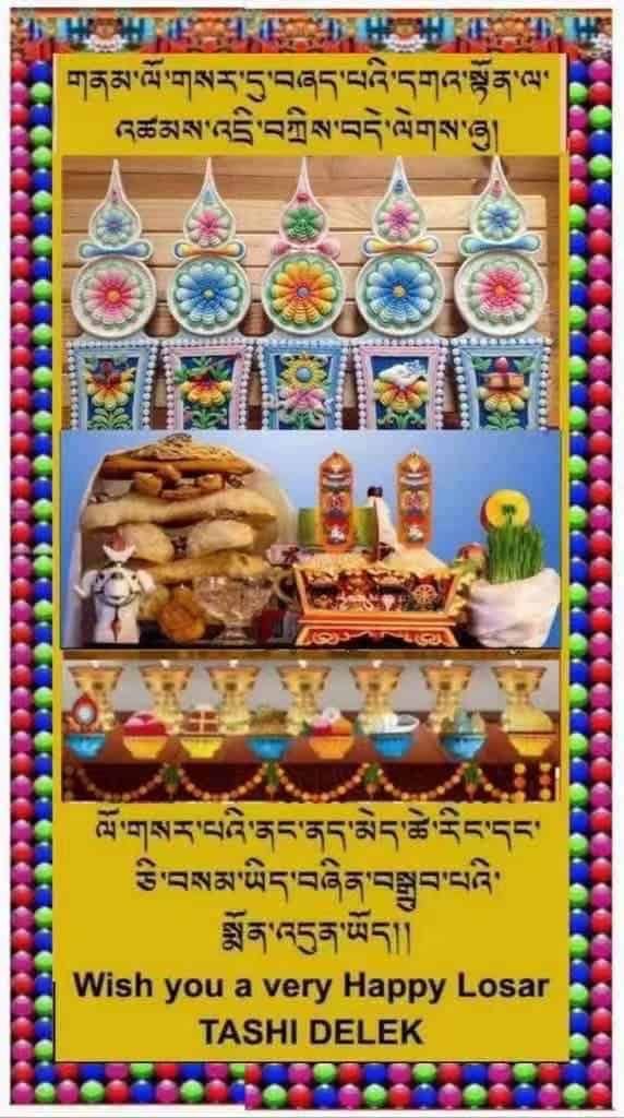 Losar 20220302204836