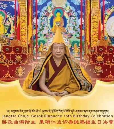 Gosok Rinpoche longlife puja 2023 Gosok Rinpoche longlife puja 2023